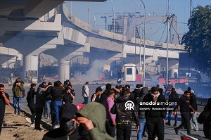 وكالة الأناضول للأنباء